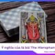 Ý NGHĨA CỦA LÁ BÀI THE HIEROPHANT TRONG TAROT