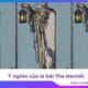 Ý NGHĨA CỦA LÁ BÀI THE HERMIT TRONG TAROT