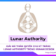 Giải mã Thẩm Quyền Chu Kỳ Trăng – Lunar Authority trong Human Design