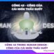 Cổng 43 trong Human Design - Cổng Của Cái Nhìn Thấu Suốt