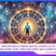 Bản đồ sao cá nhân (Natal chart) là gì_ Chìa khóa thấu hiểu bản thân qua chiêm tinh